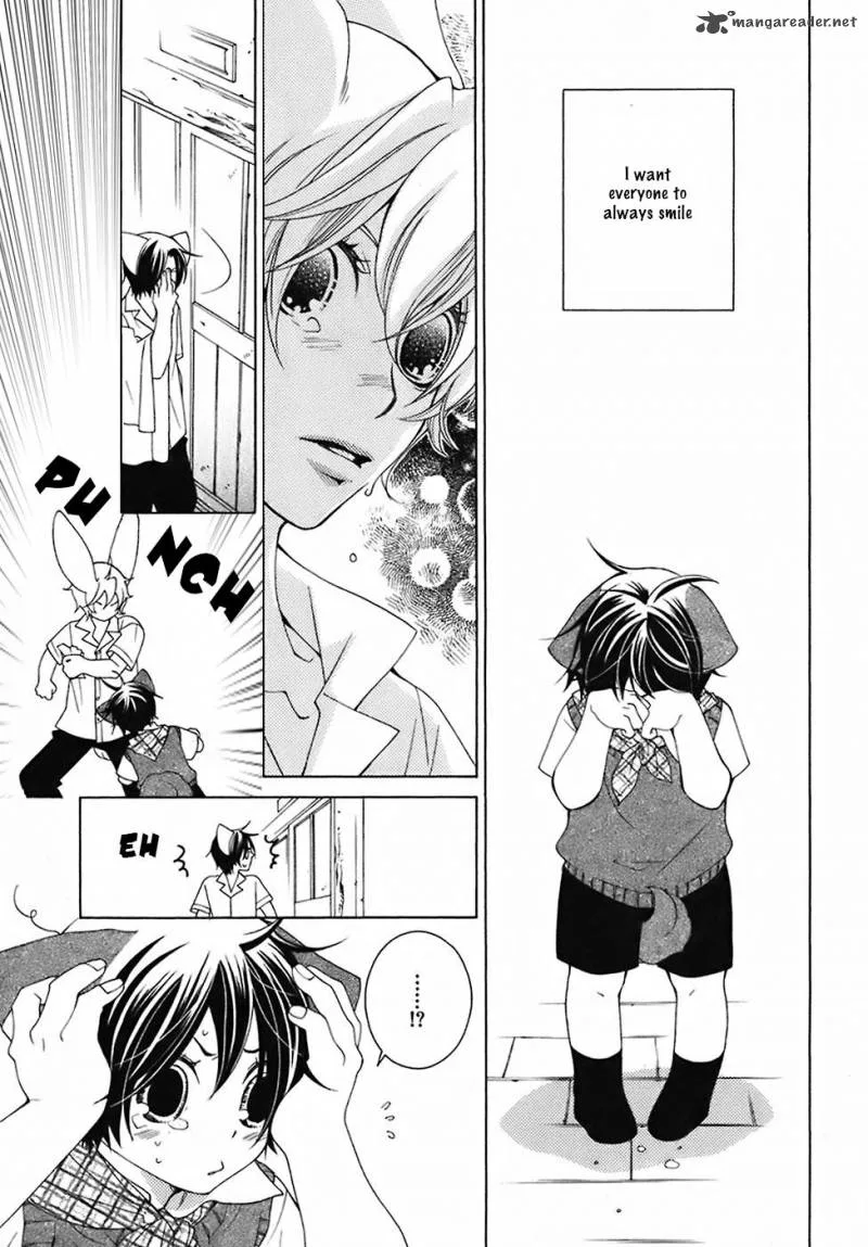 Gakkou no Sensei Chapter 28 page 31