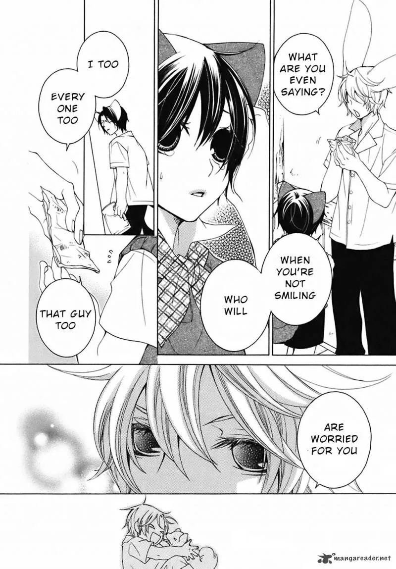 Gakkou no Sensei Chapter 28 page 32