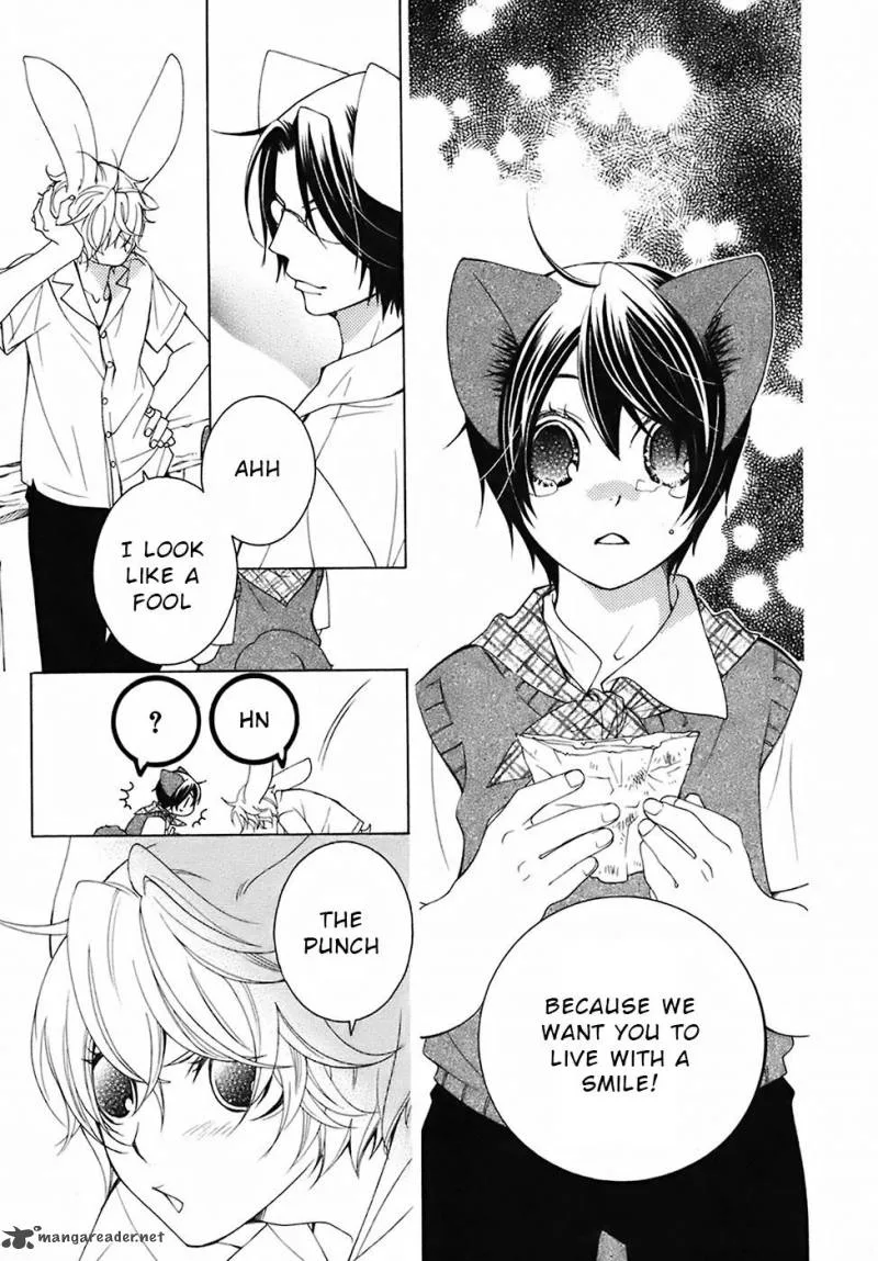 Gakkou no Sensei Chapter 28 page 33