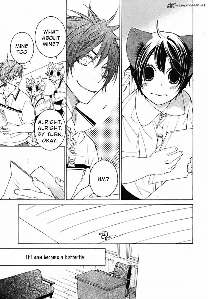 Gakkou no Sensei Chapter 28 page 38