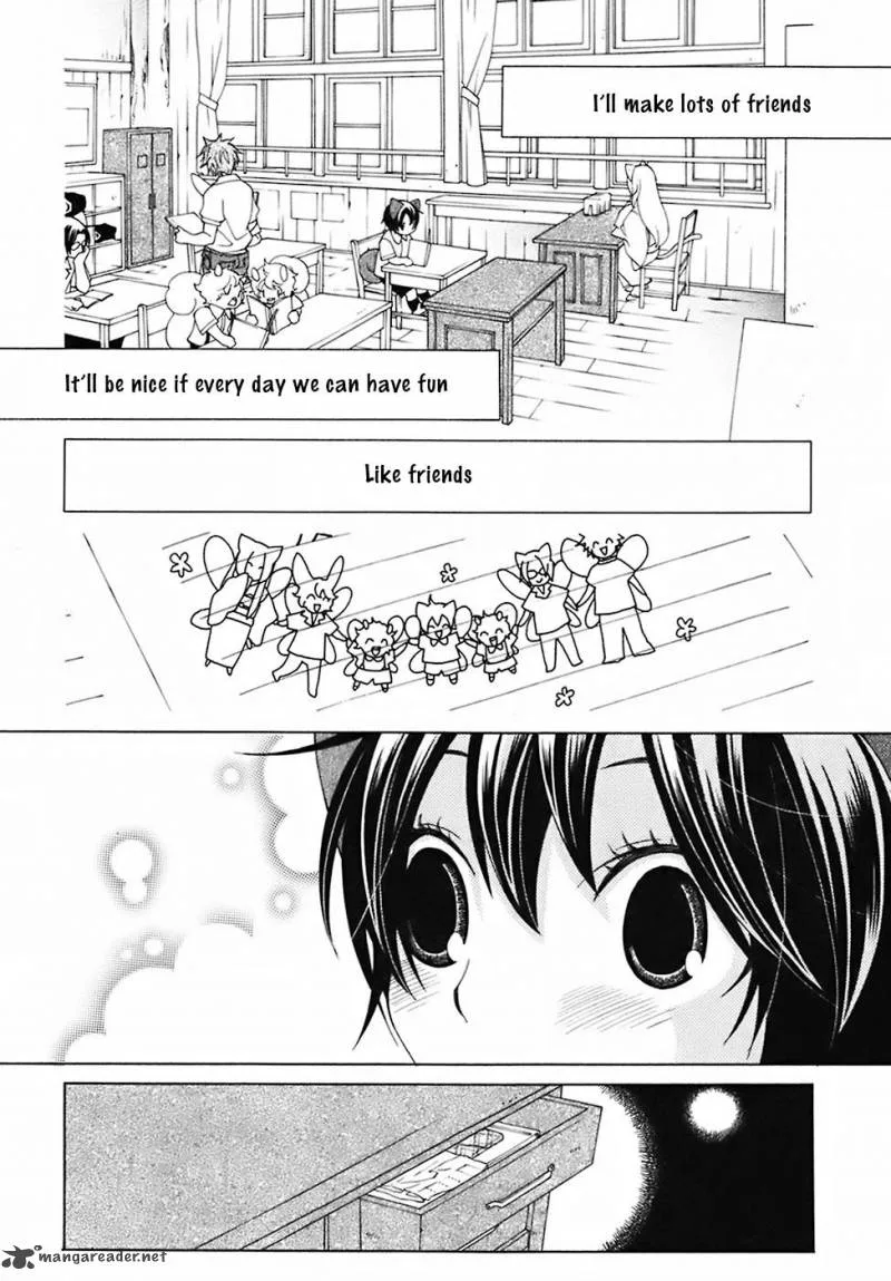 Gakkou no Sensei Chapter 28 page 39