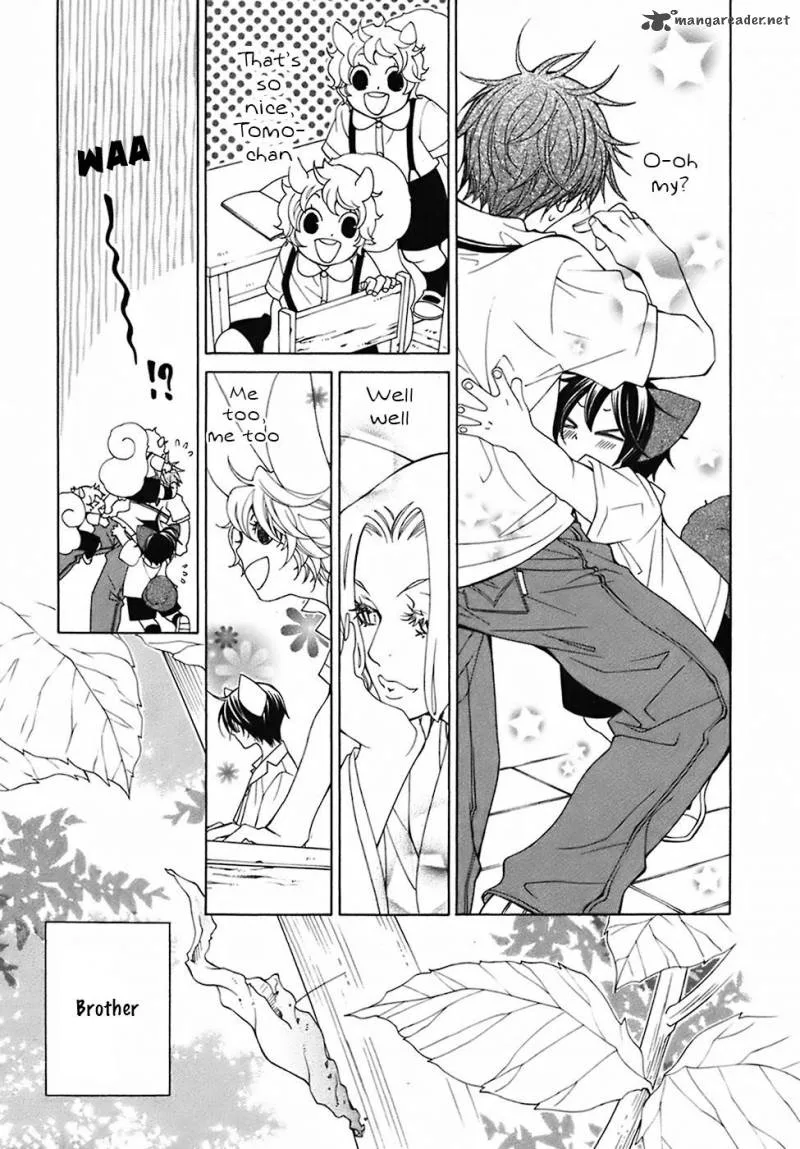 Gakkou no Sensei Chapter 28 page 40