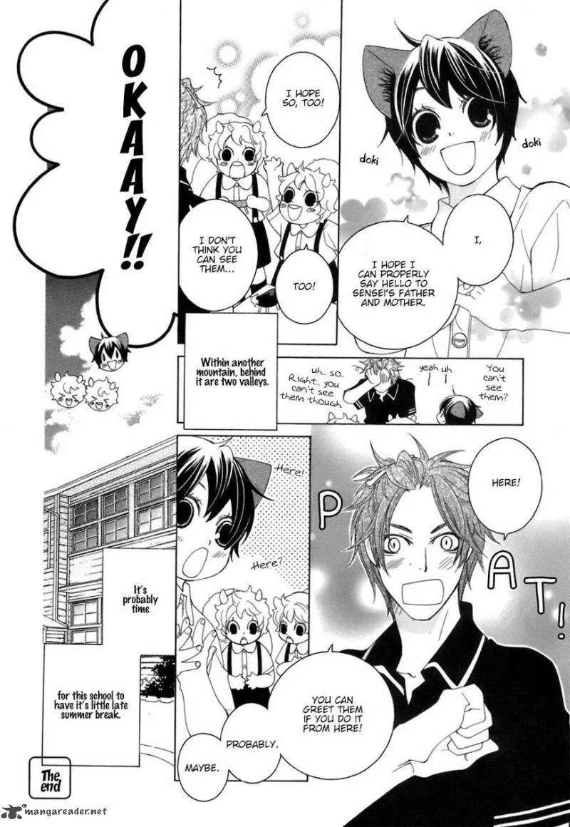 Gakkou no Sensei Chapter 29 page 23