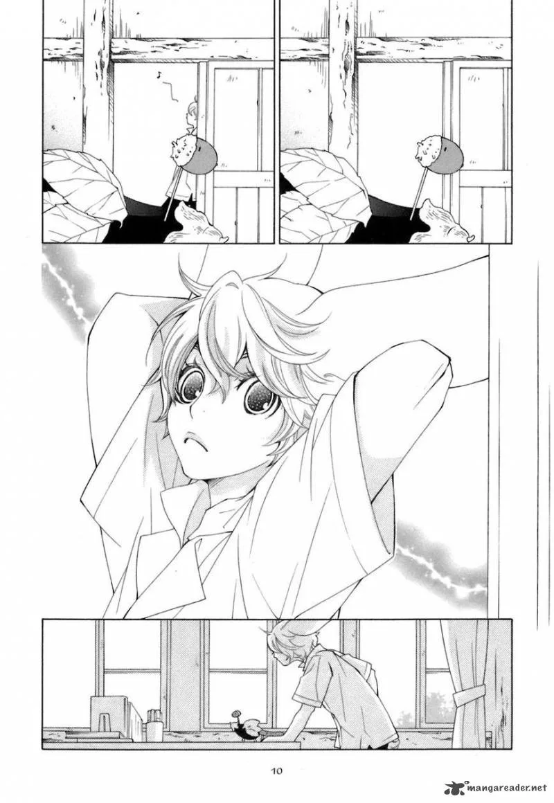 Gakkou no Sensei Chapter 29 page 15