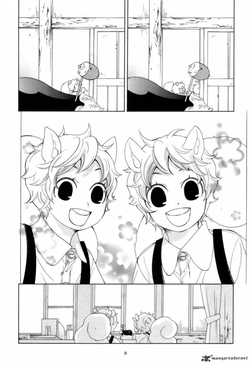 Gakkou no Sensei Chapter 29 page 13
