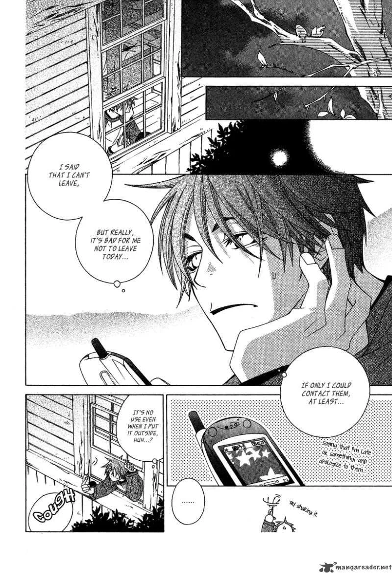 Gakkou no Sensei Chapter 3 page 30