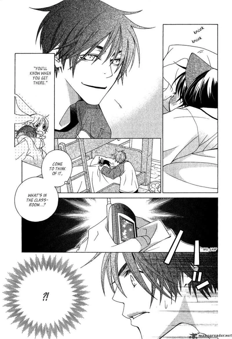 Gakkou no Sensei Chapter 3 page 31