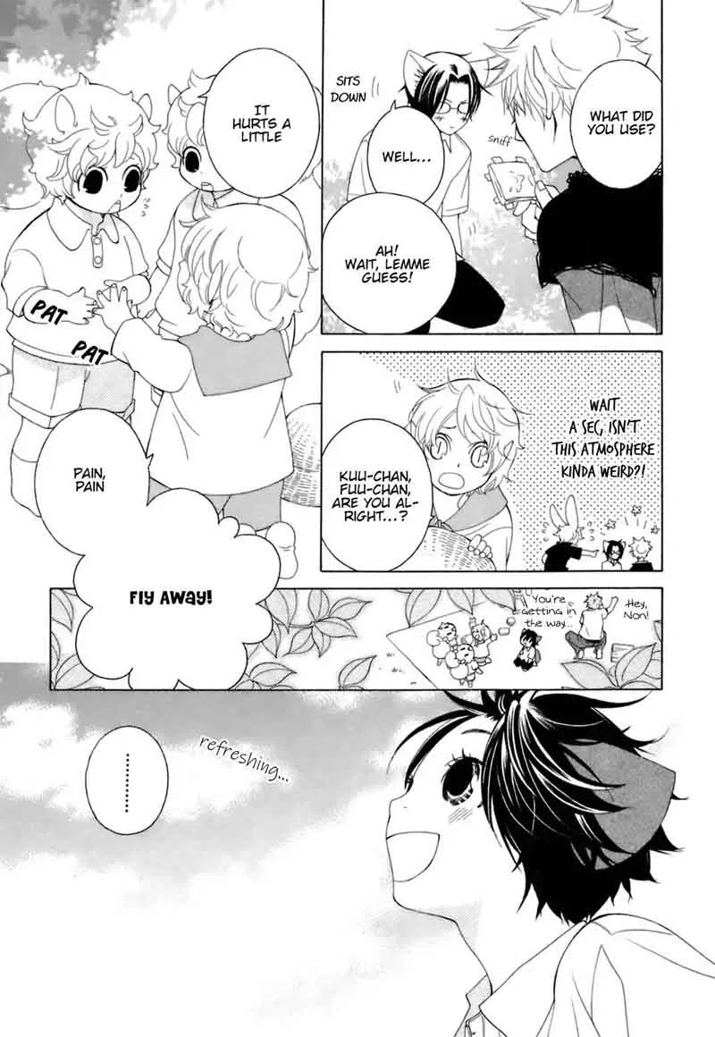 Gakkou no Sensei Chapter 30 page 15