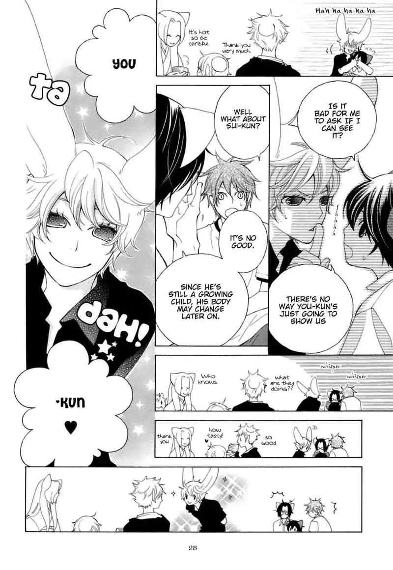 Gakkou no Sensei Chapter 30 page 10