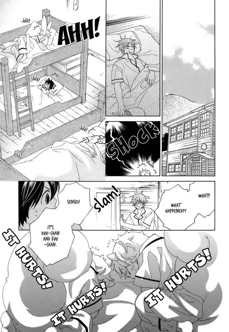 Gakkou no Sensei Chapter 30 page 5