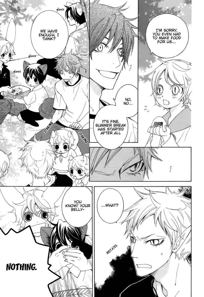Gakkou no Sensei Chapter 30 page 9