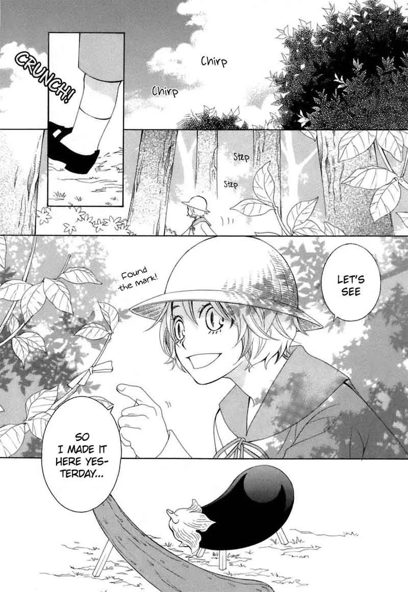 Gakkou no Sensei Chapter 31 page 23