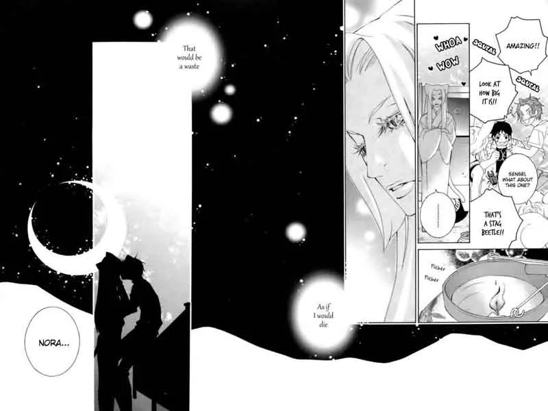Gakkou no Sensei Chapter 31 page 22