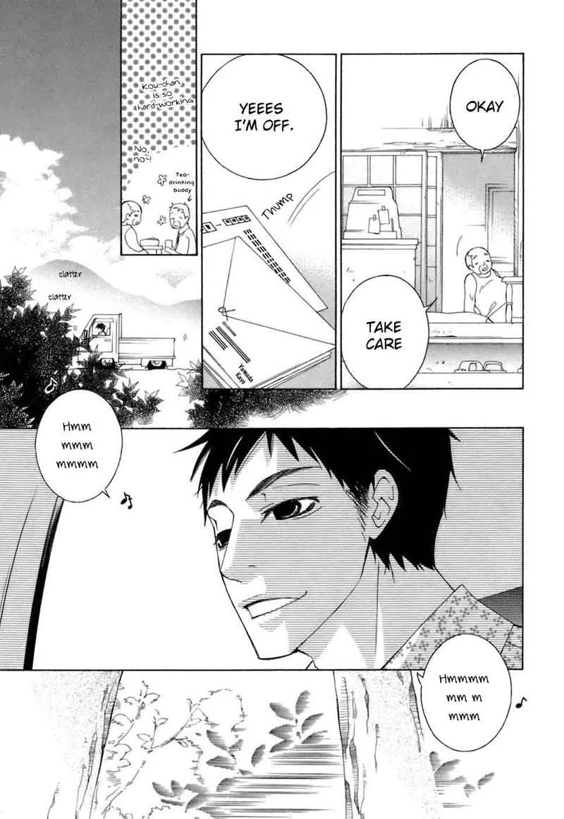 Gakkou no Sensei Chapter 31 page 3