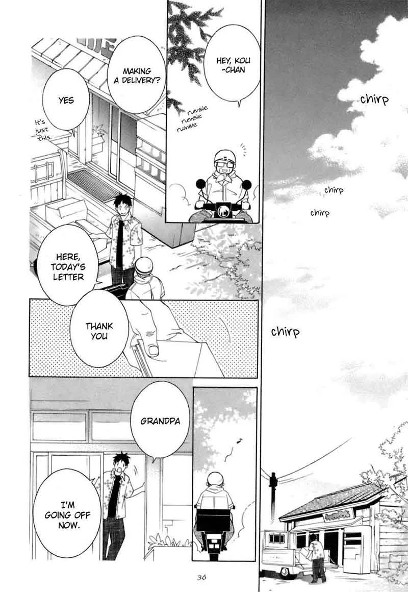Gakkou no Sensei Chapter 31 page 2