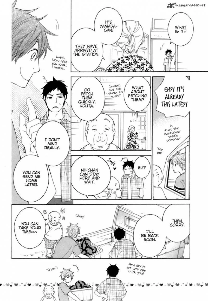 Gakkou no Sensei Chapter 32 page 22
