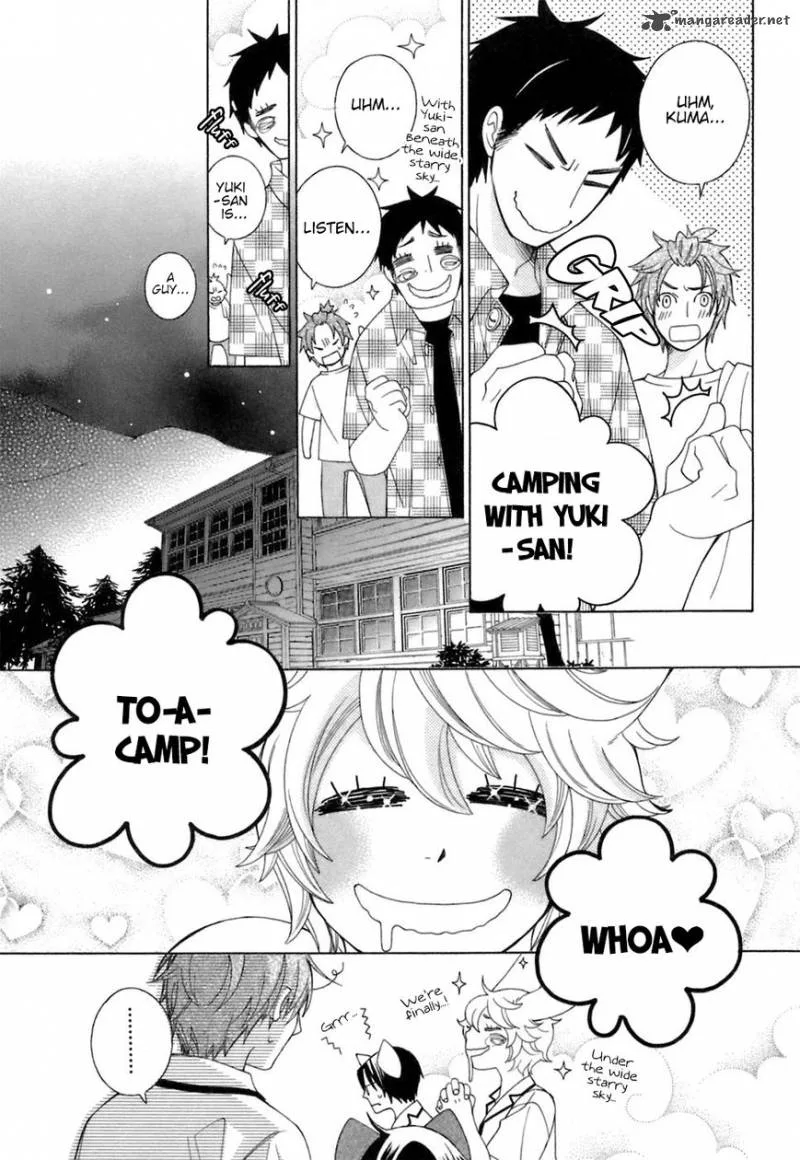 Gakkou no Sensei Chapter 32 page 15