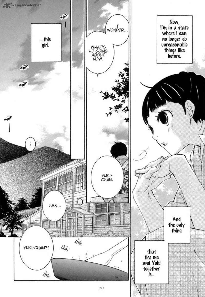 Gakkou no Sensei Chapter 32 page 8