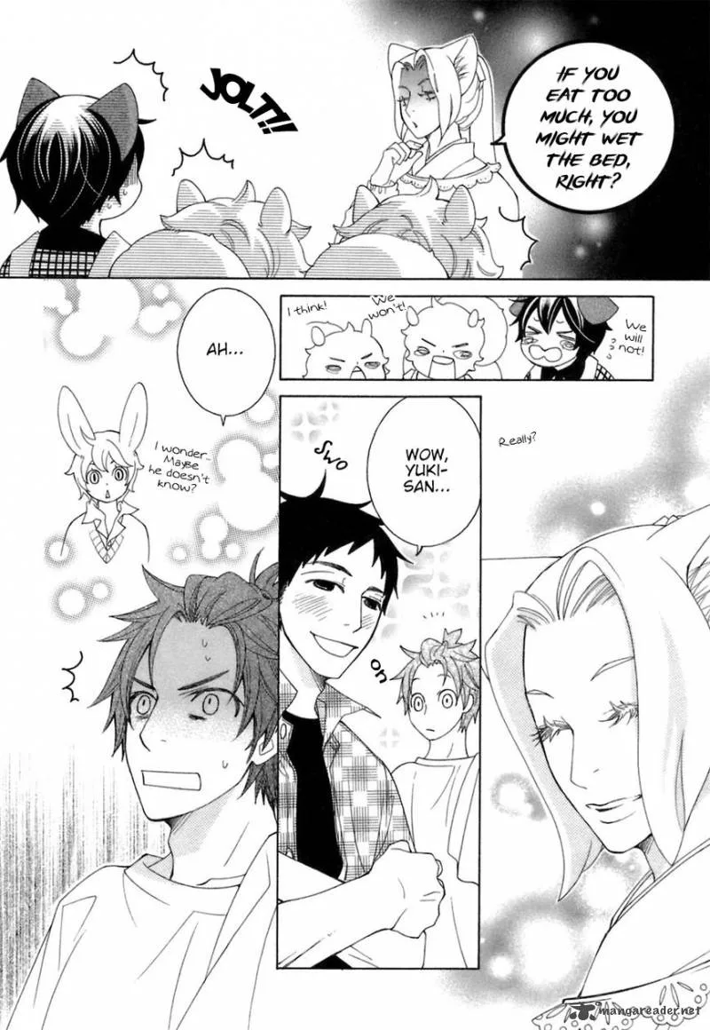 Gakkou no Sensei Chapter 32 page 14