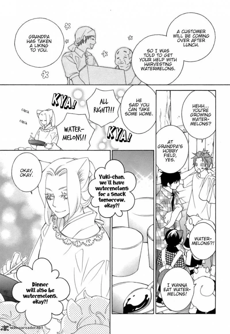 Gakkou no Sensei Chapter 32 page 13