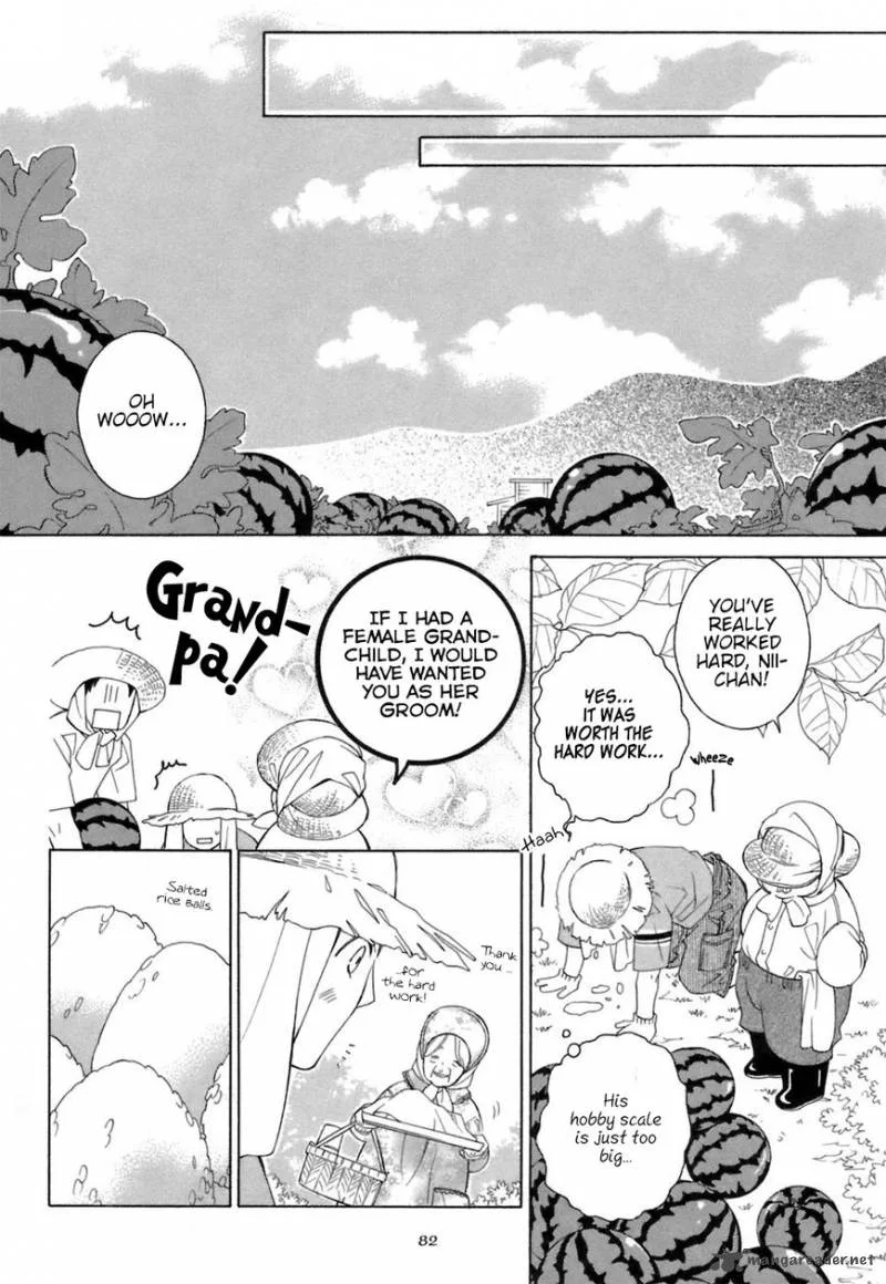 Gakkou no Sensei Chapter 32 page 20