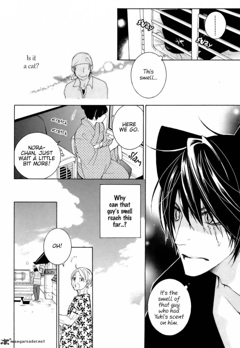 Gakkou no Sensei Chapter 32 page 26