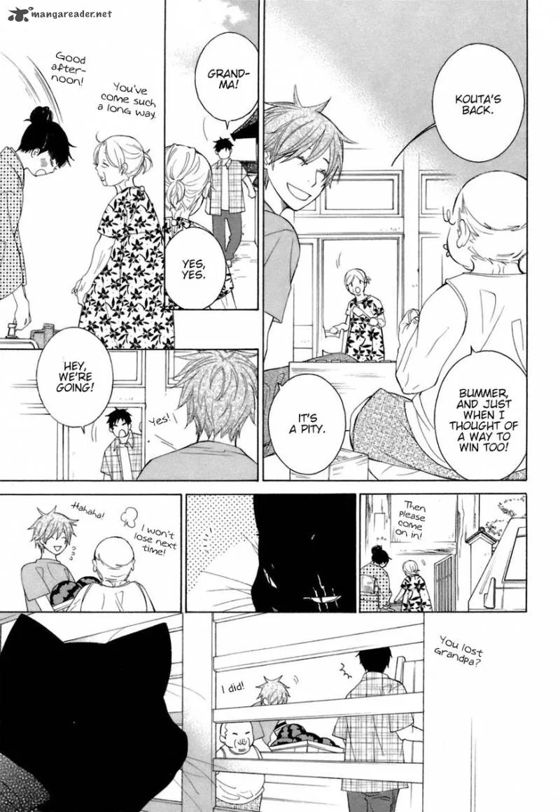 Gakkou no Sensei Chapter 32 page 27