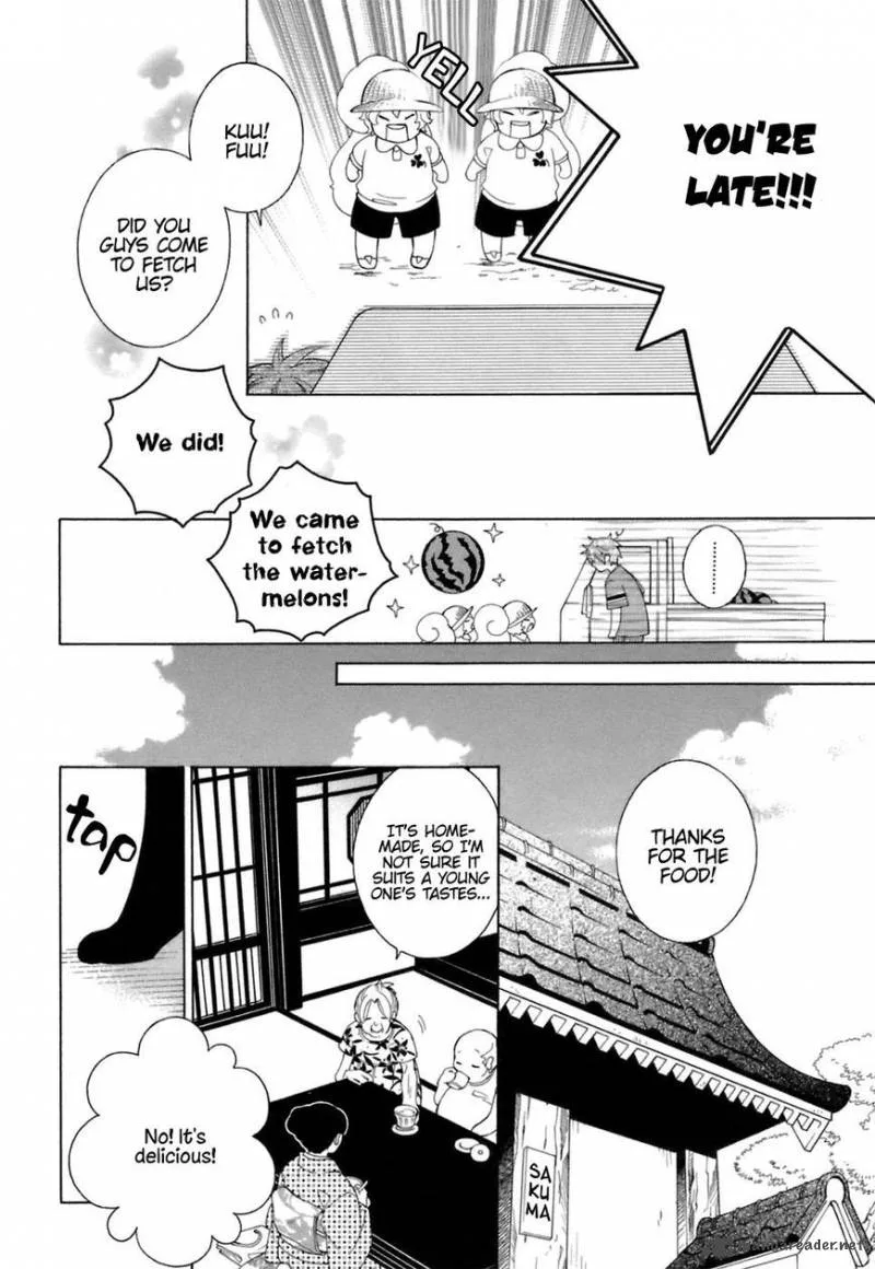 Gakkou no Sensei Chapter 33 page 9