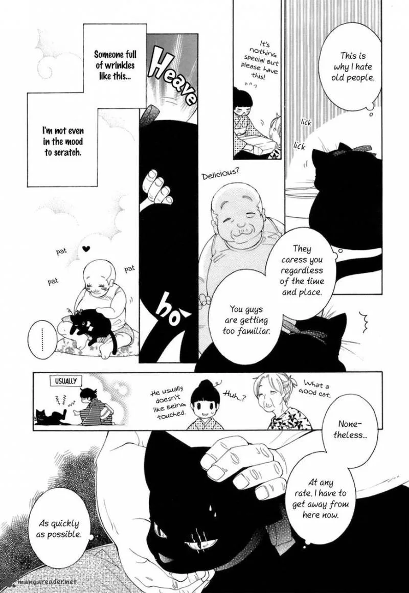 Gakkou no Sensei Chapter 33 page 6