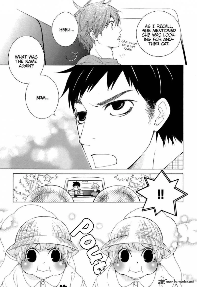 Gakkou no Sensei Chapter 33 page 8