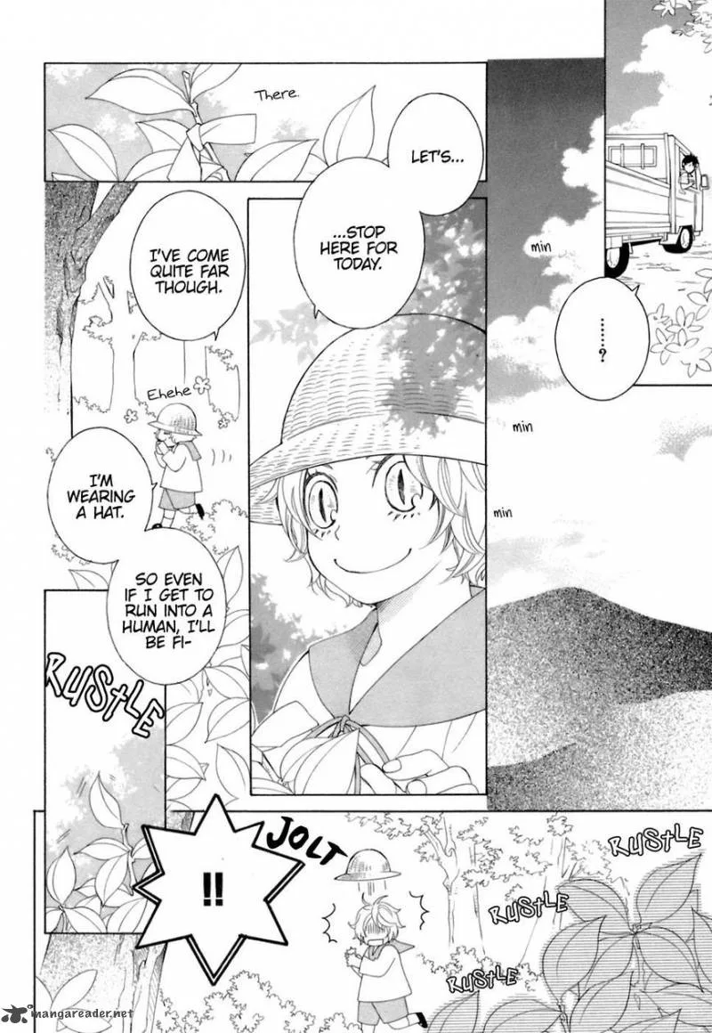 Gakkou no Sensei Chapter 33 page 15