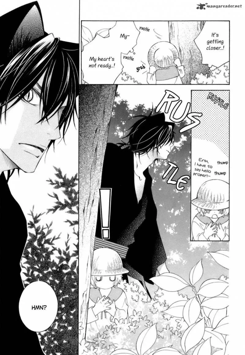 Gakkou no Sensei Chapter 33 page 16