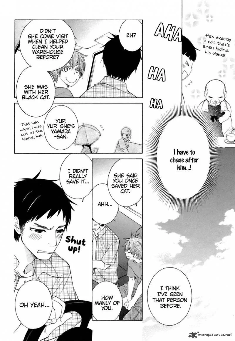 Gakkou no Sensei Chapter 33 page 7