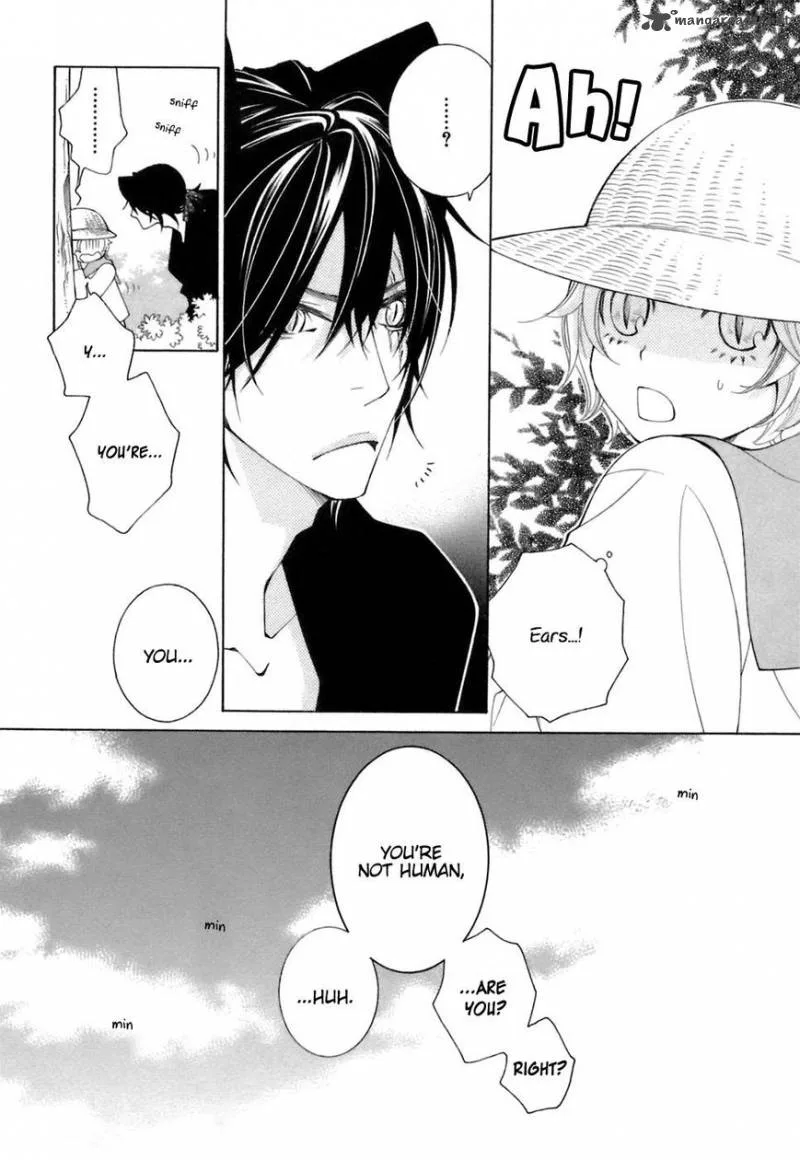Gakkou no Sensei Chapter 33 page 17
