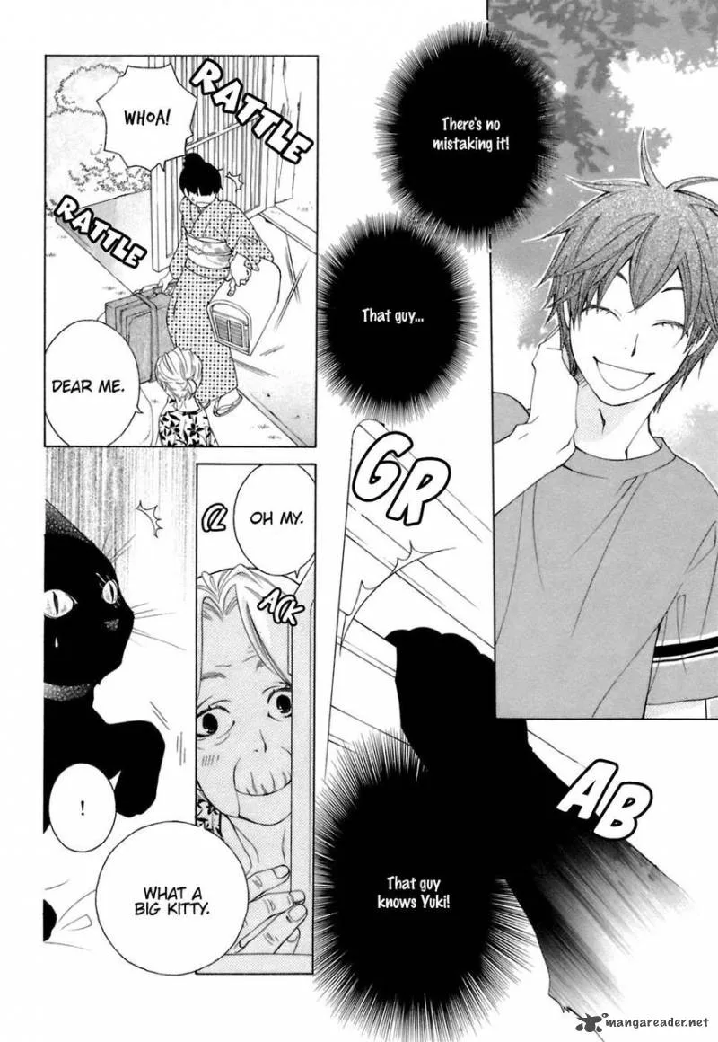 Gakkou no Sensei Chapter 33 page 3