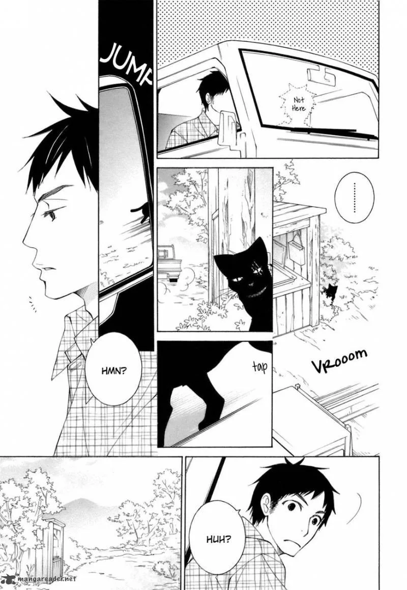 Gakkou no Sensei Chapter 33 page 14