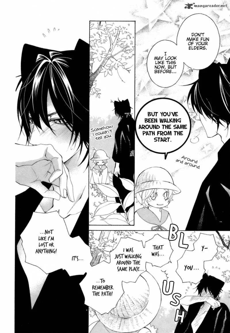 Gakkou no Sensei Chapter 34 page 11