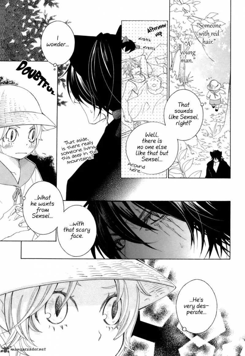 Gakkou no Sensei Chapter 34 page 8