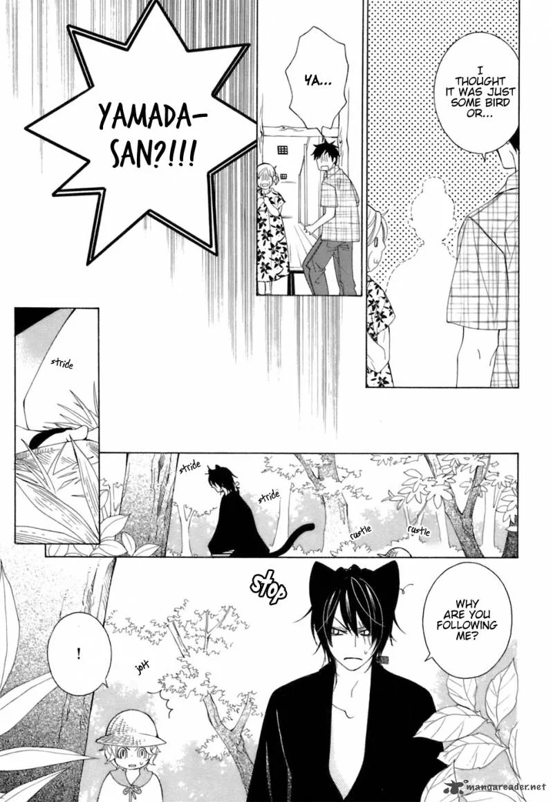 Gakkou no Sensei Chapter 34 page 6