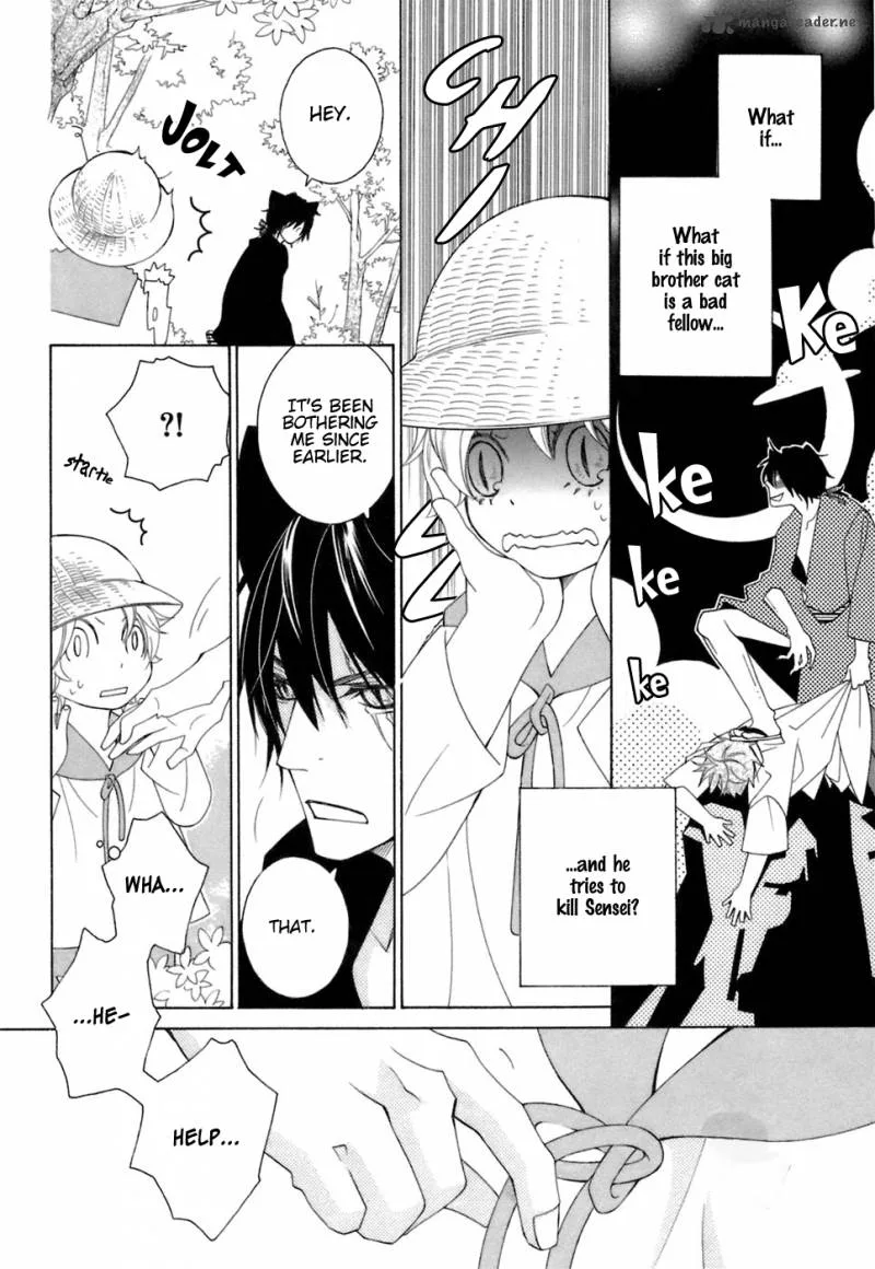 Gakkou no Sensei Chapter 34 page 9