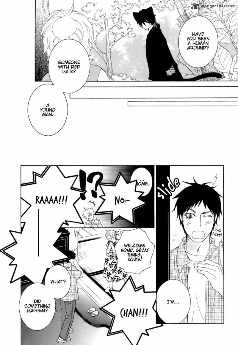 Gakkou no Sensei Chapter 34 page 4