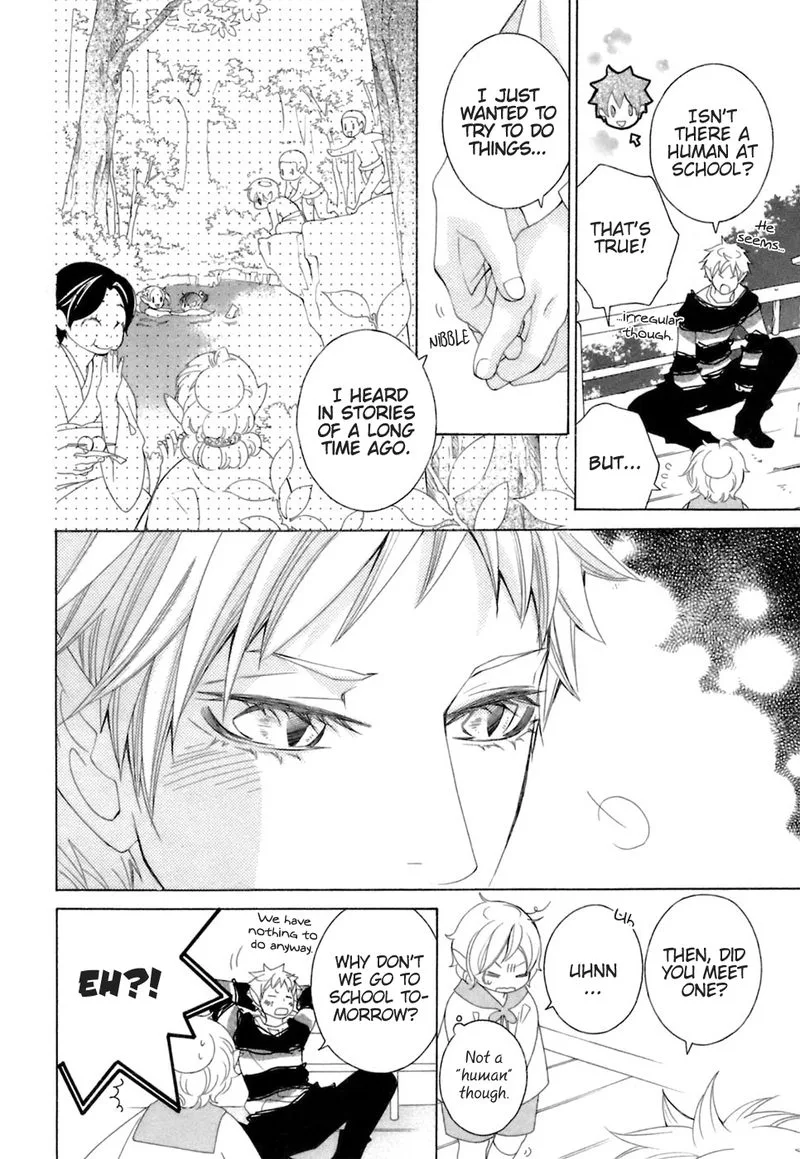 Gakkou no Sensei Chapter 35 page 11