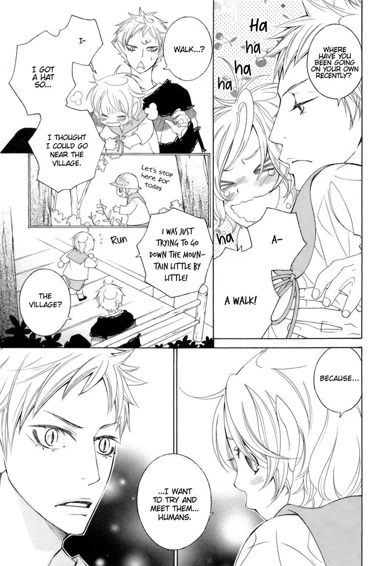 Gakkou no Sensei Chapter 35 page 10