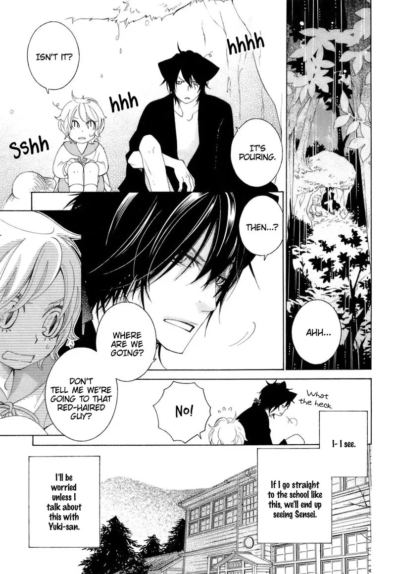 Gakkou no Sensei Chapter 35 page 4