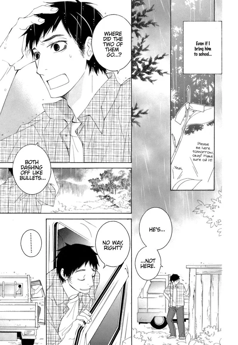 Gakkou no Sensei Chapter 35 page 8