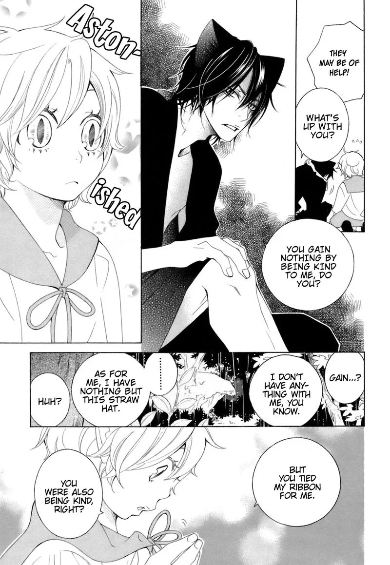 Gakkou no Sensei Chapter 35 page 6