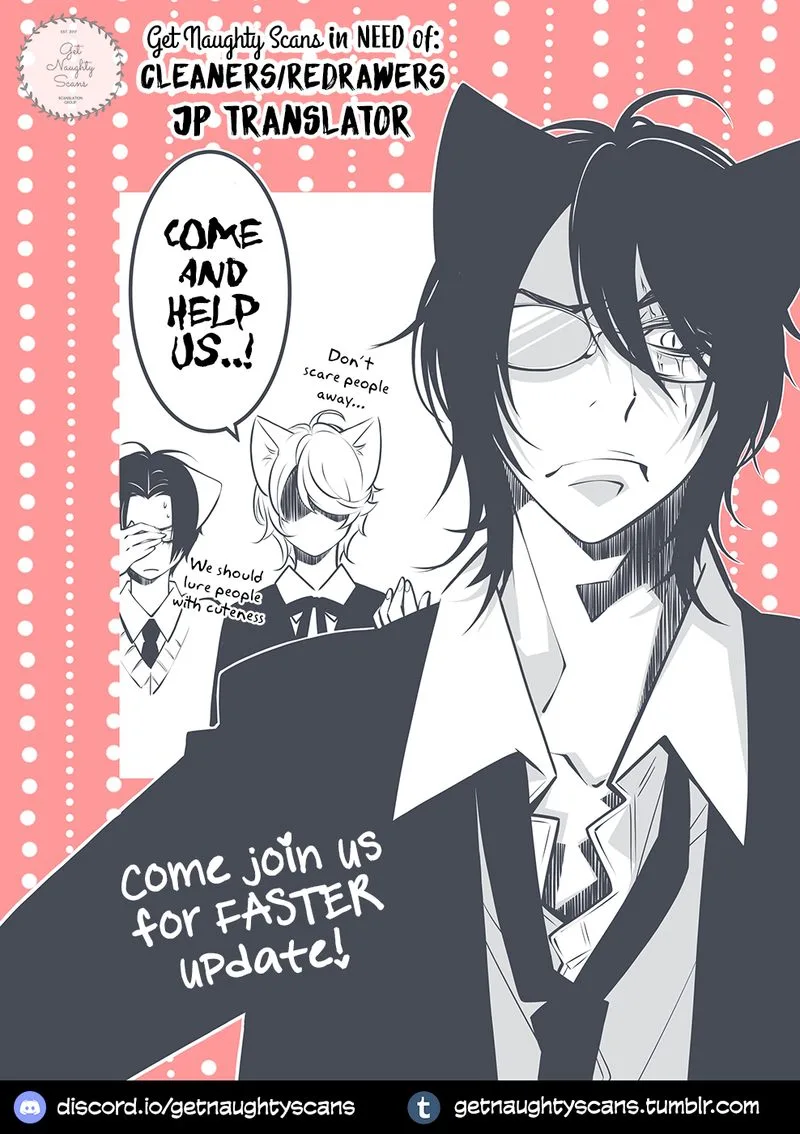 Gakkou no Sensei Chapter 35 page 18