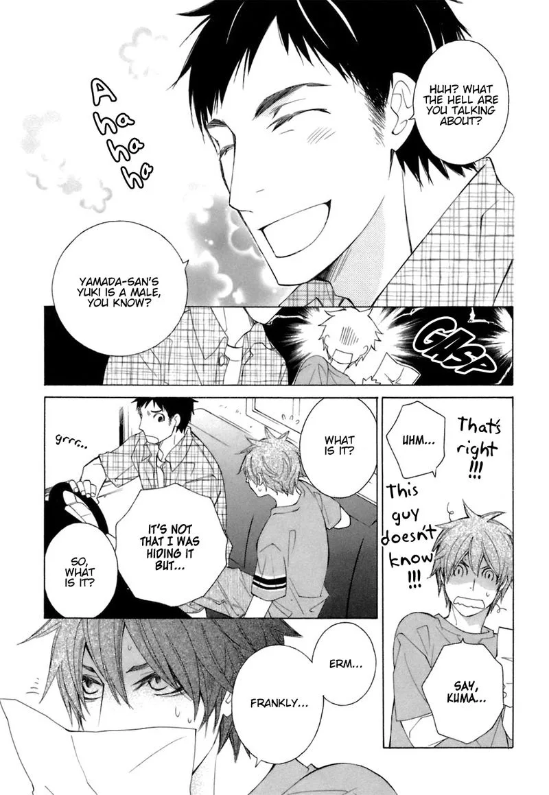 Gakkou no Sensei Chapter 36 page 19