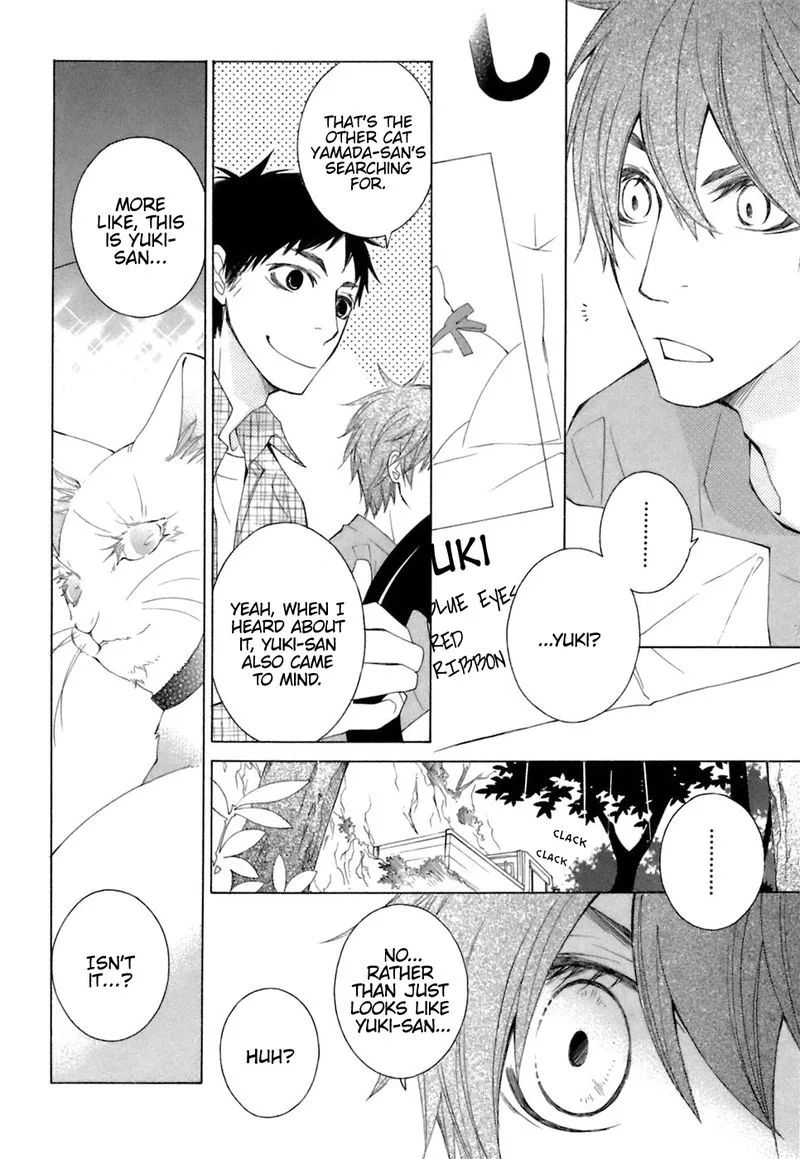 Gakkou no Sensei Chapter 36 page 18