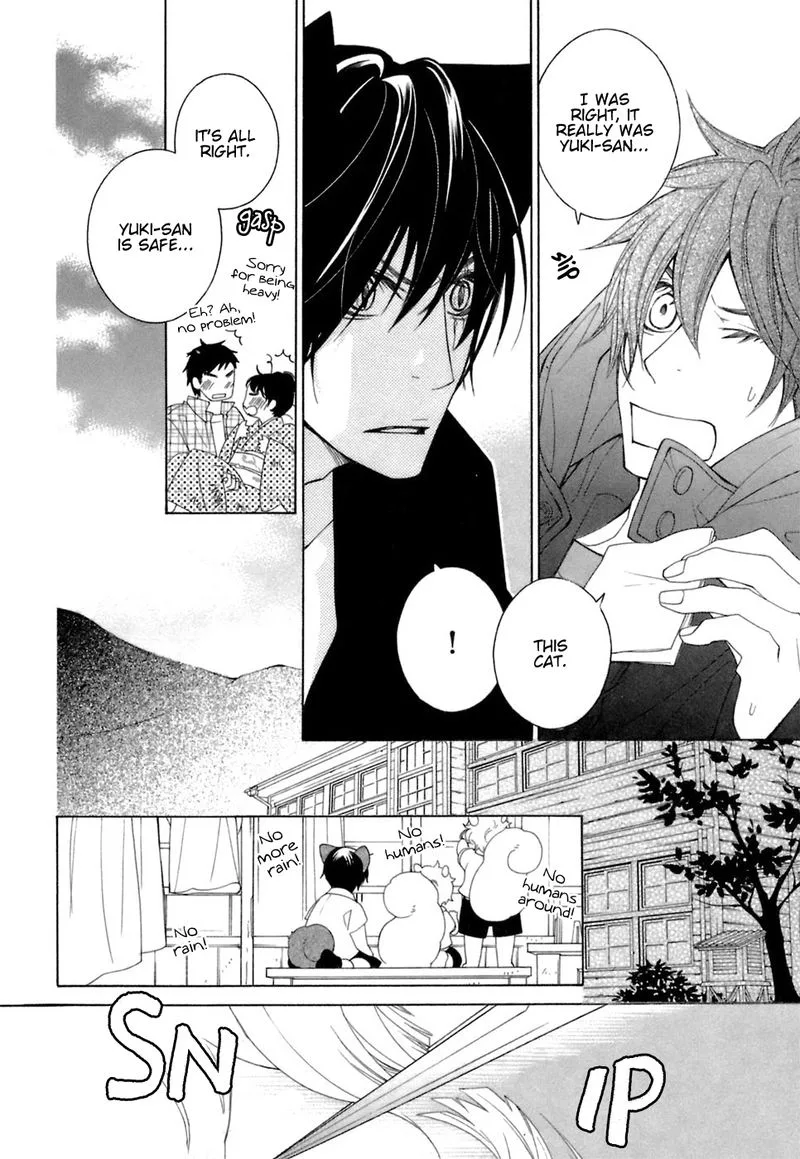 Gakkou no Sensei Chapter 36 page 26